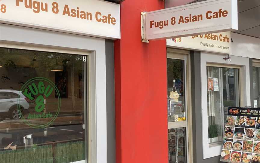 Fugu 8 Asian Cafe, West Leederville, WA