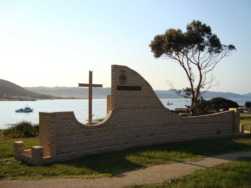 Australian Merchant Navymemorial