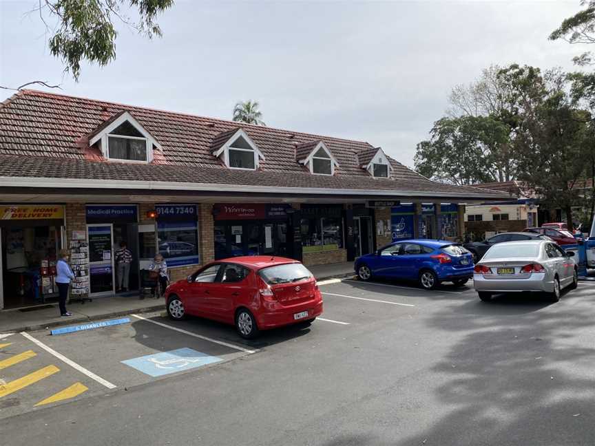 St Ives Chase Shopping Complex