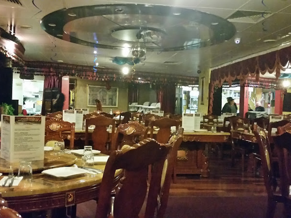 Afghan Rahimi Restaurant