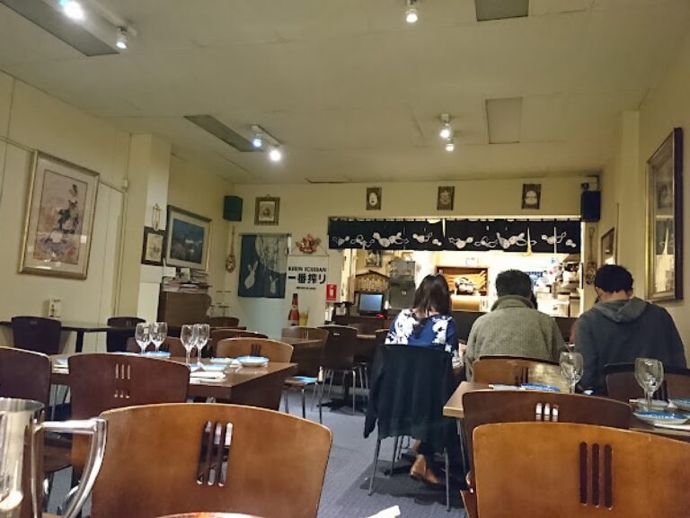 Ajisai Japanese Restaurant, Bentleigh, VIC