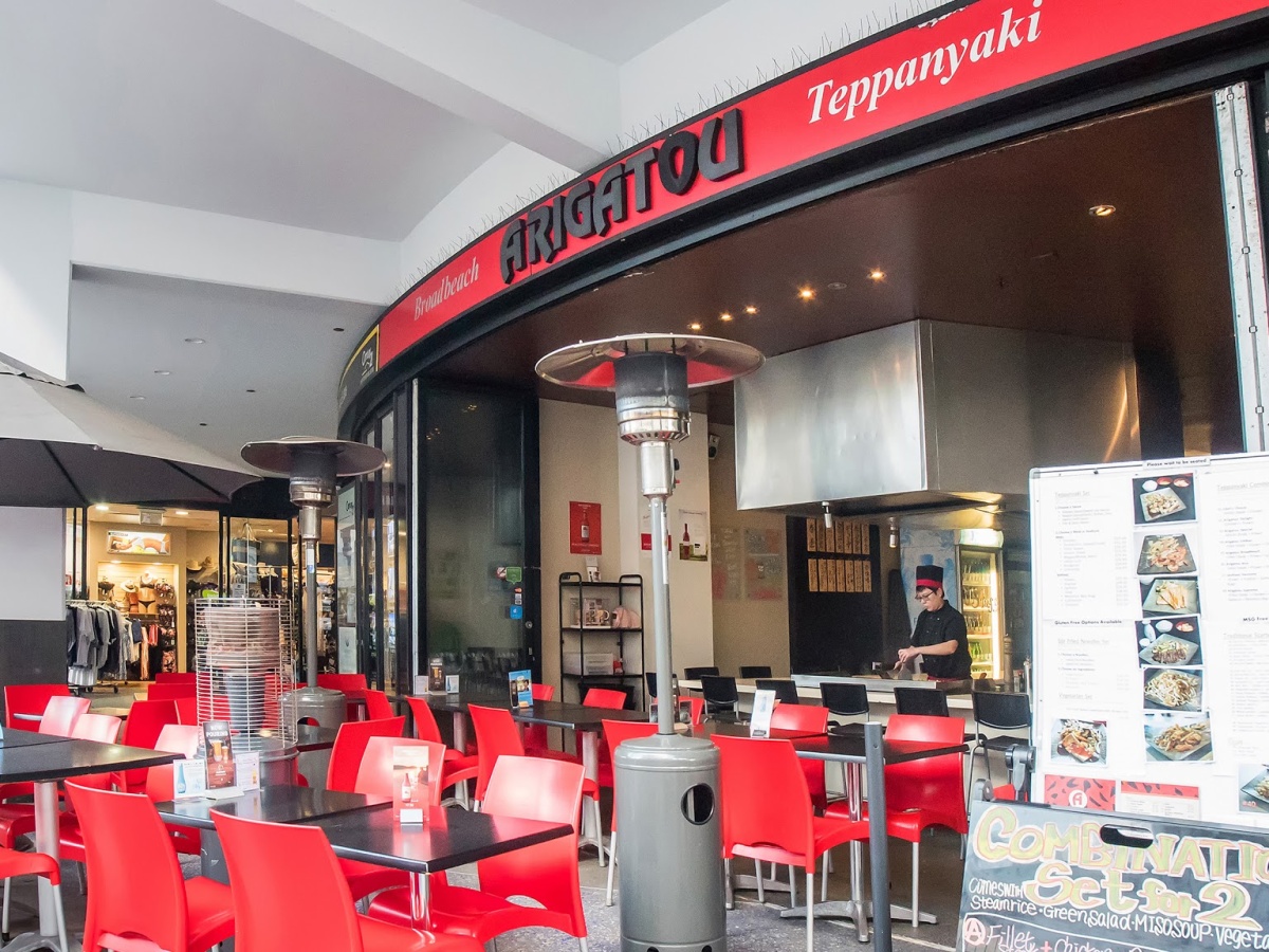 Arigatou Teppanyaki