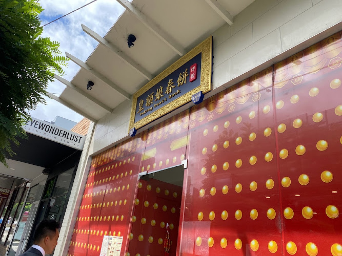 (Peking Roast Duck Palace), Glen Waverley