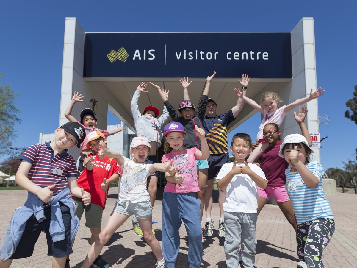 AIS Visitor Centre photo