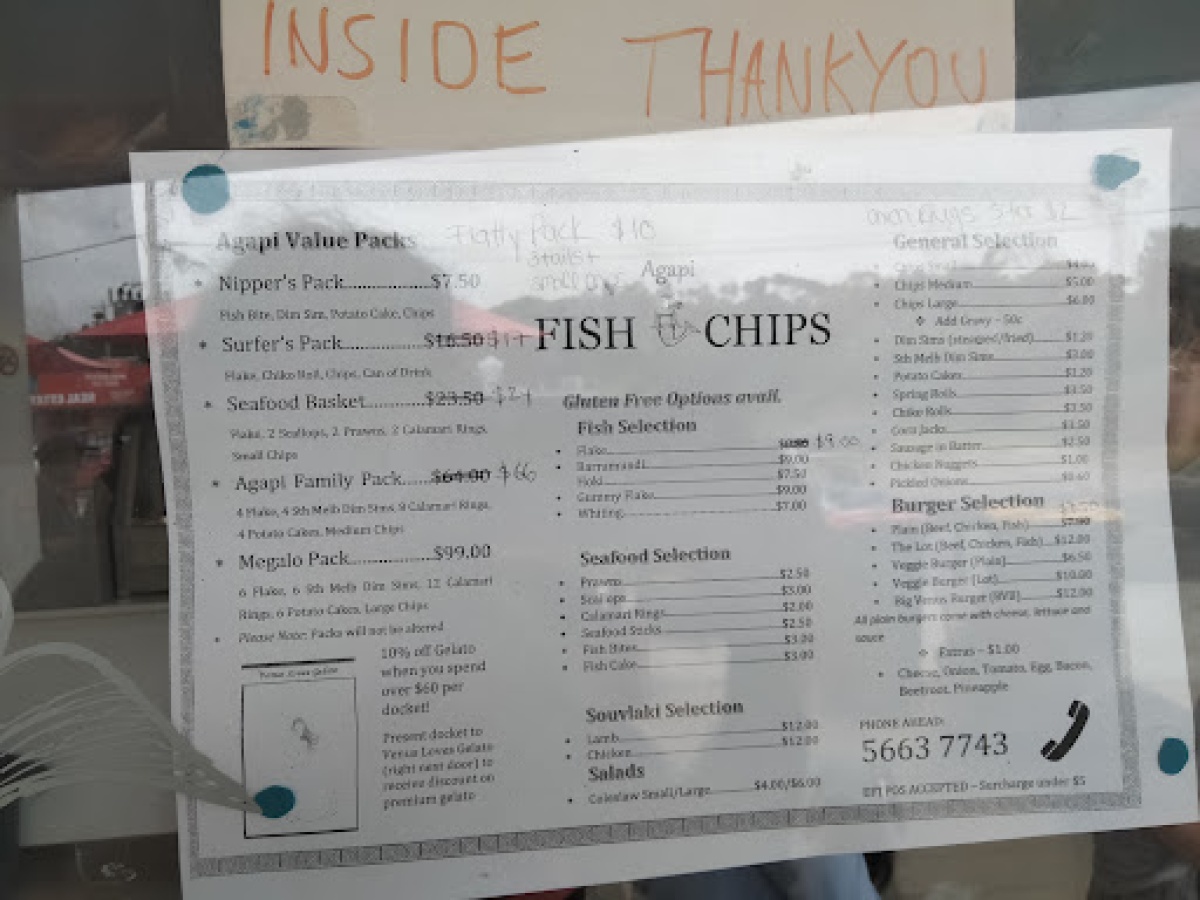 Agapi Fish & Chips photo