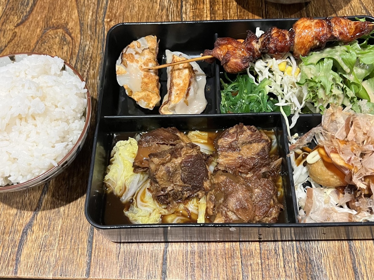 Ajisen Ramen Epping photo