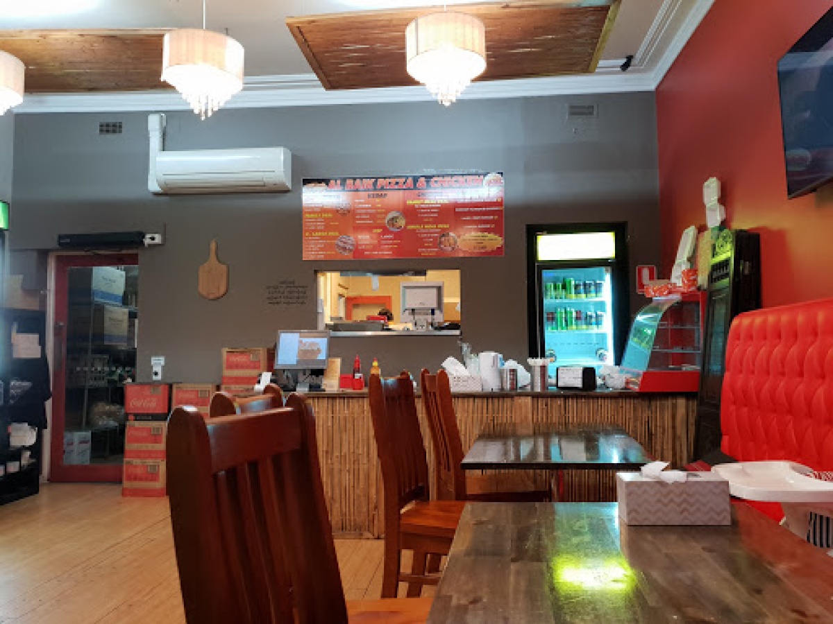 Al Baik photo