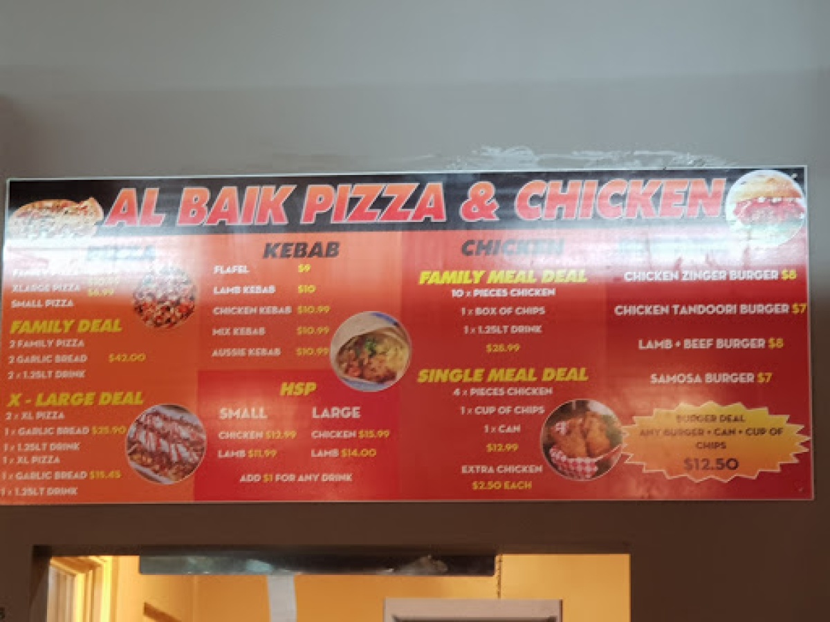 Al Baik photo