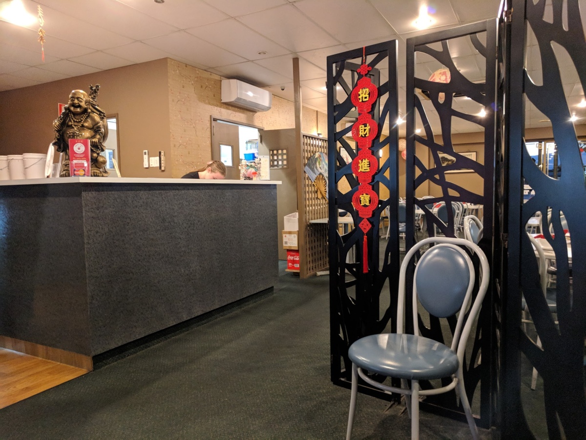 Albany Court Chinese Restaurant photo
