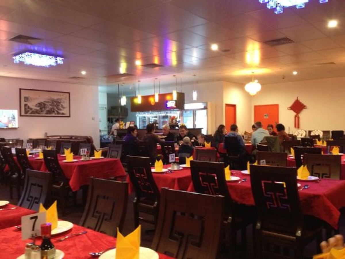 Albury Chinese Restaurant photo