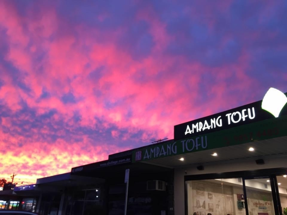 Ampang Tofu photo
