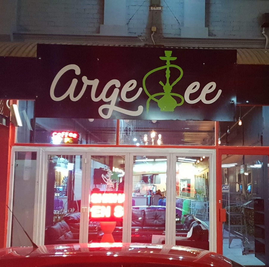Argelee Shisha Lounge photo