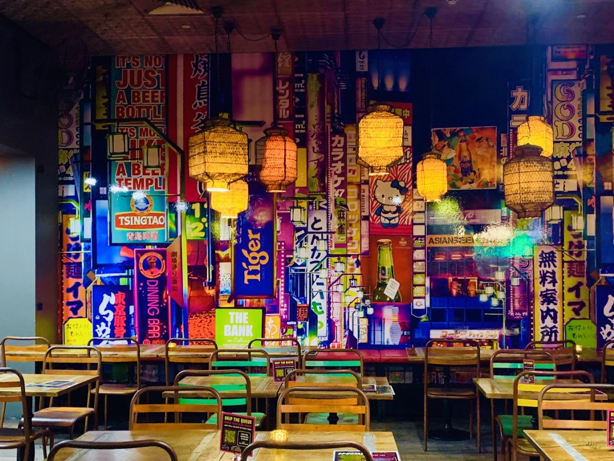 Asian Beer Cafe photo