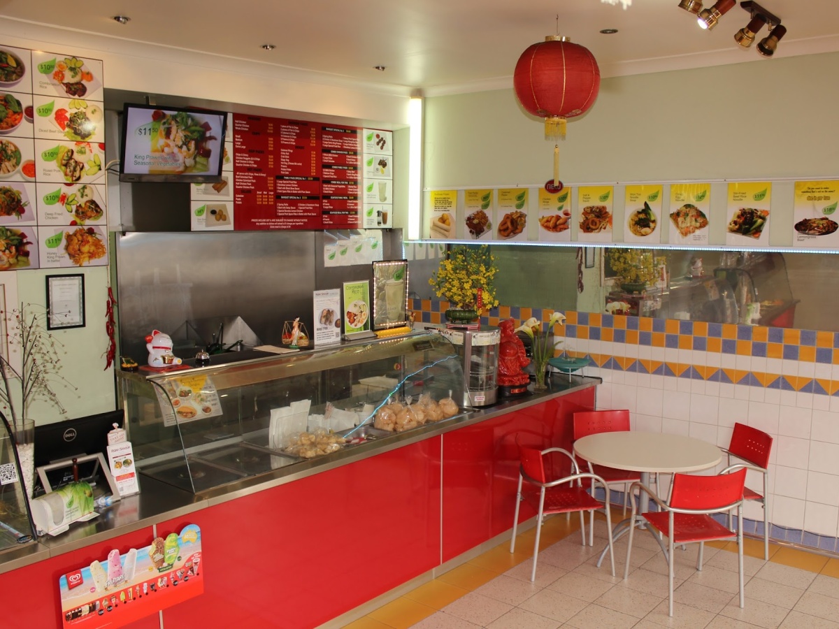 Asian Savour photo