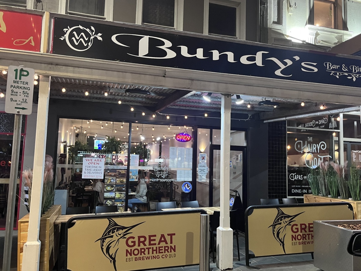 Bundy’s Bar & Bites