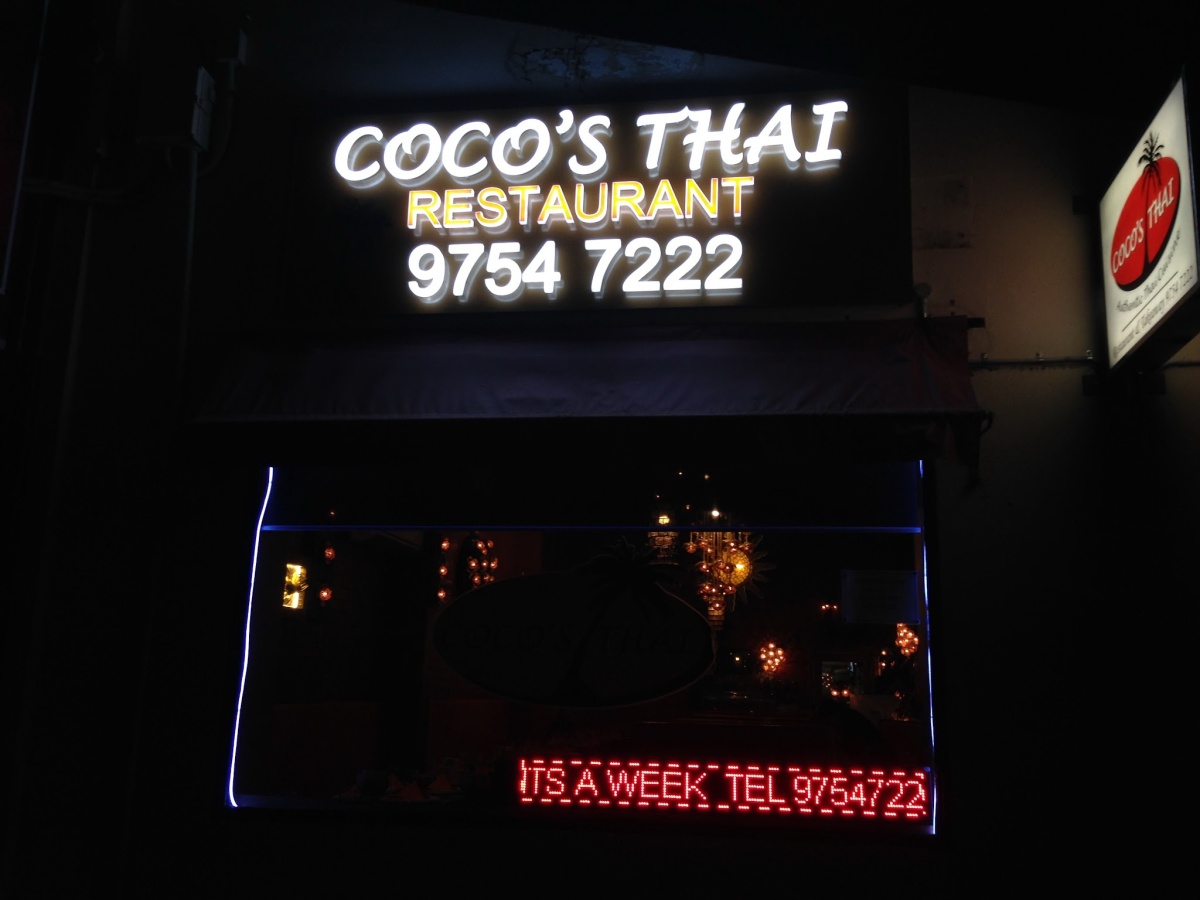 Coco’s Thai