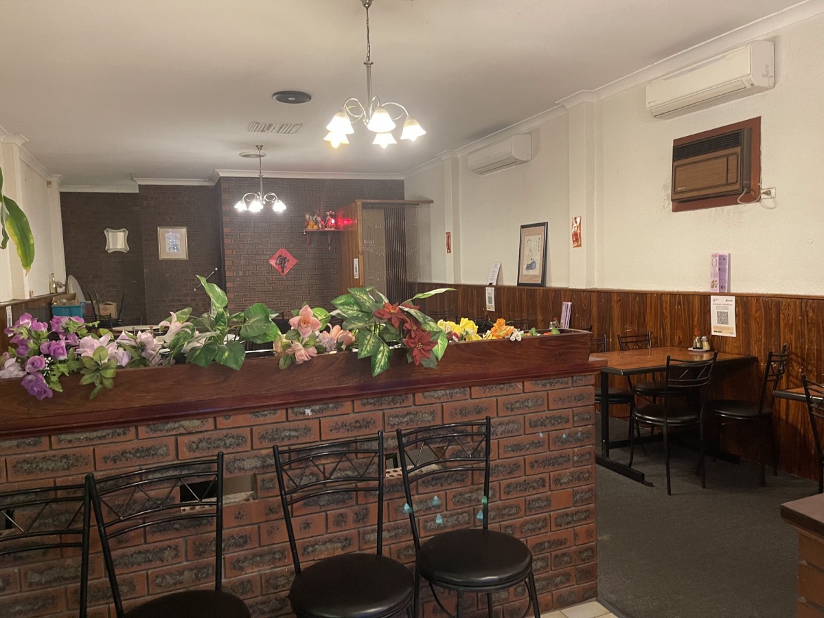 Bassendean Oriental Restaurant