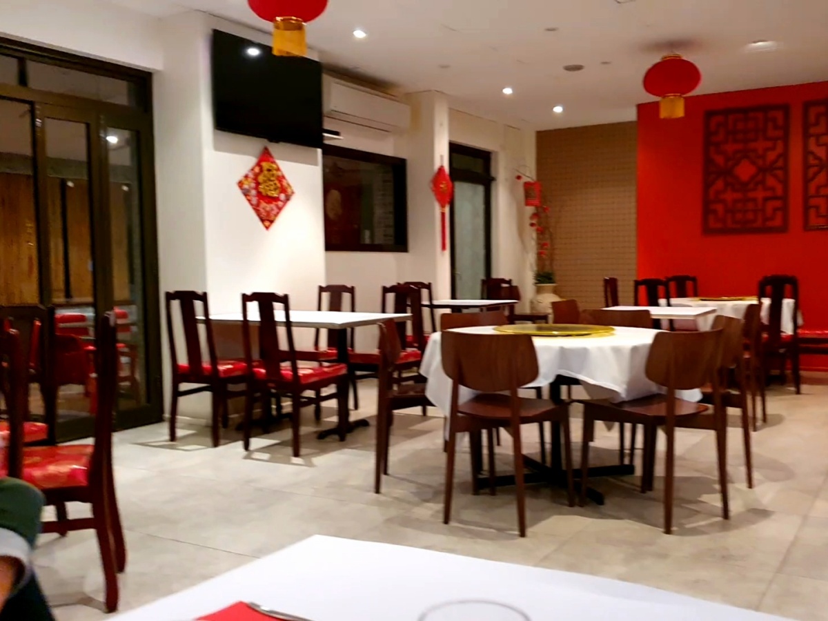 China Jade Chinese Restaurant