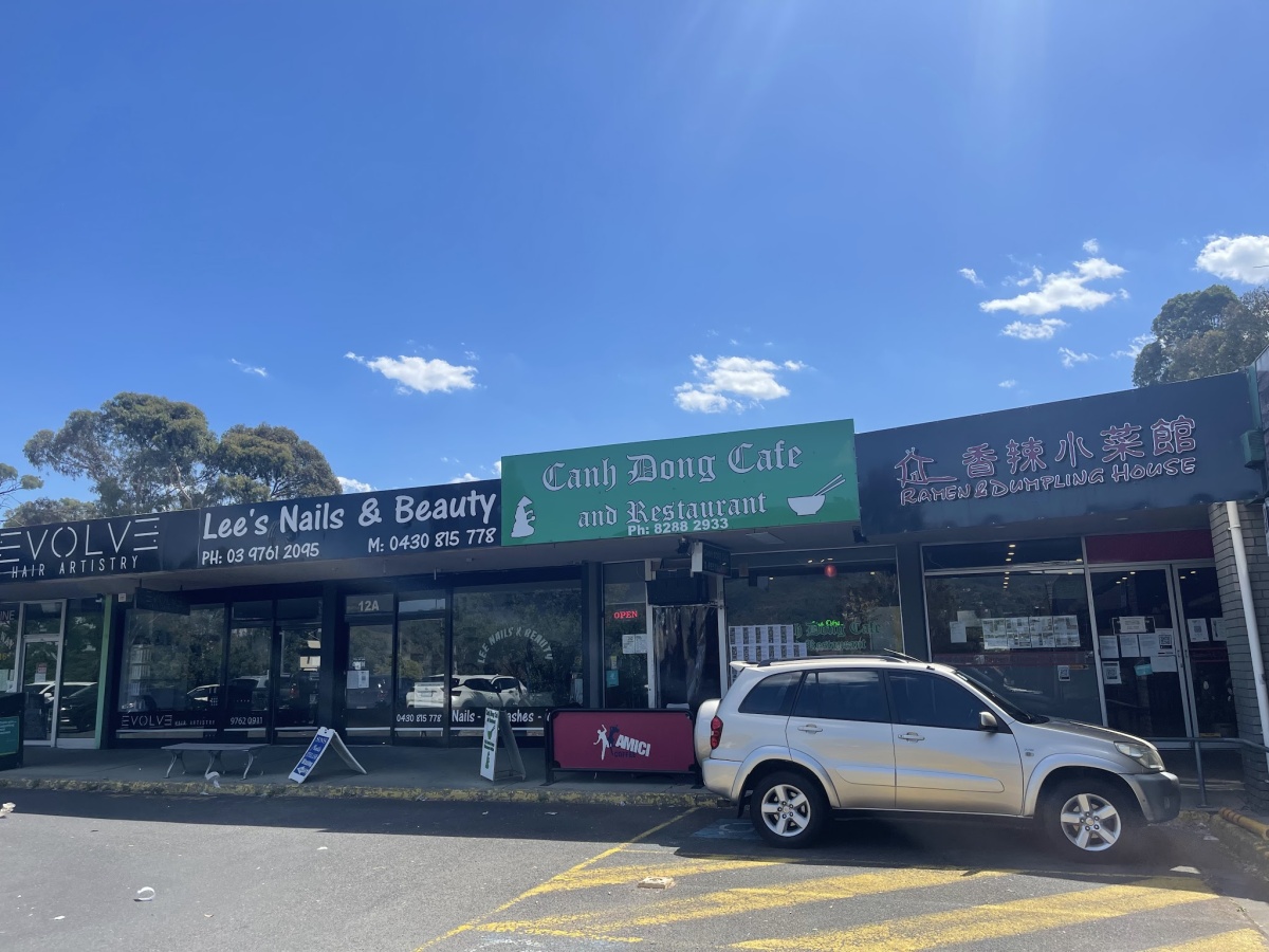 Canh Dong Cafe & Restaurant