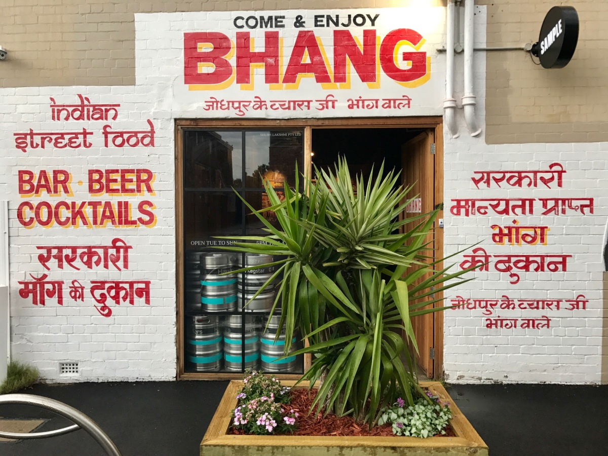 Bhang