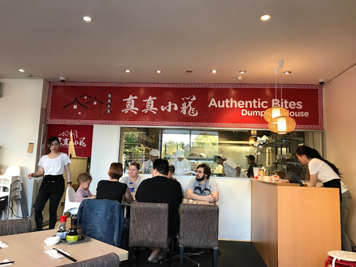 Authentic Bites Dumpling House
