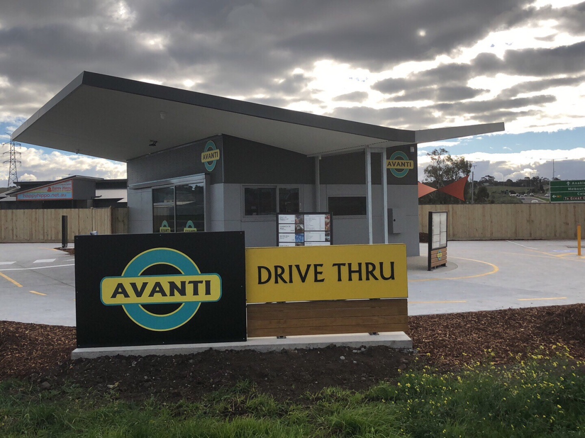 Avanti Drive Thru Coffee photo