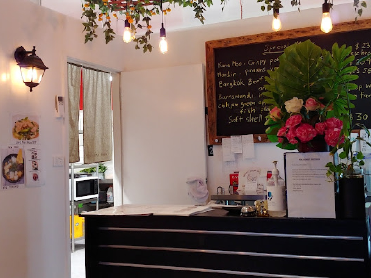 Bangkok Gardens Mt. Waverley