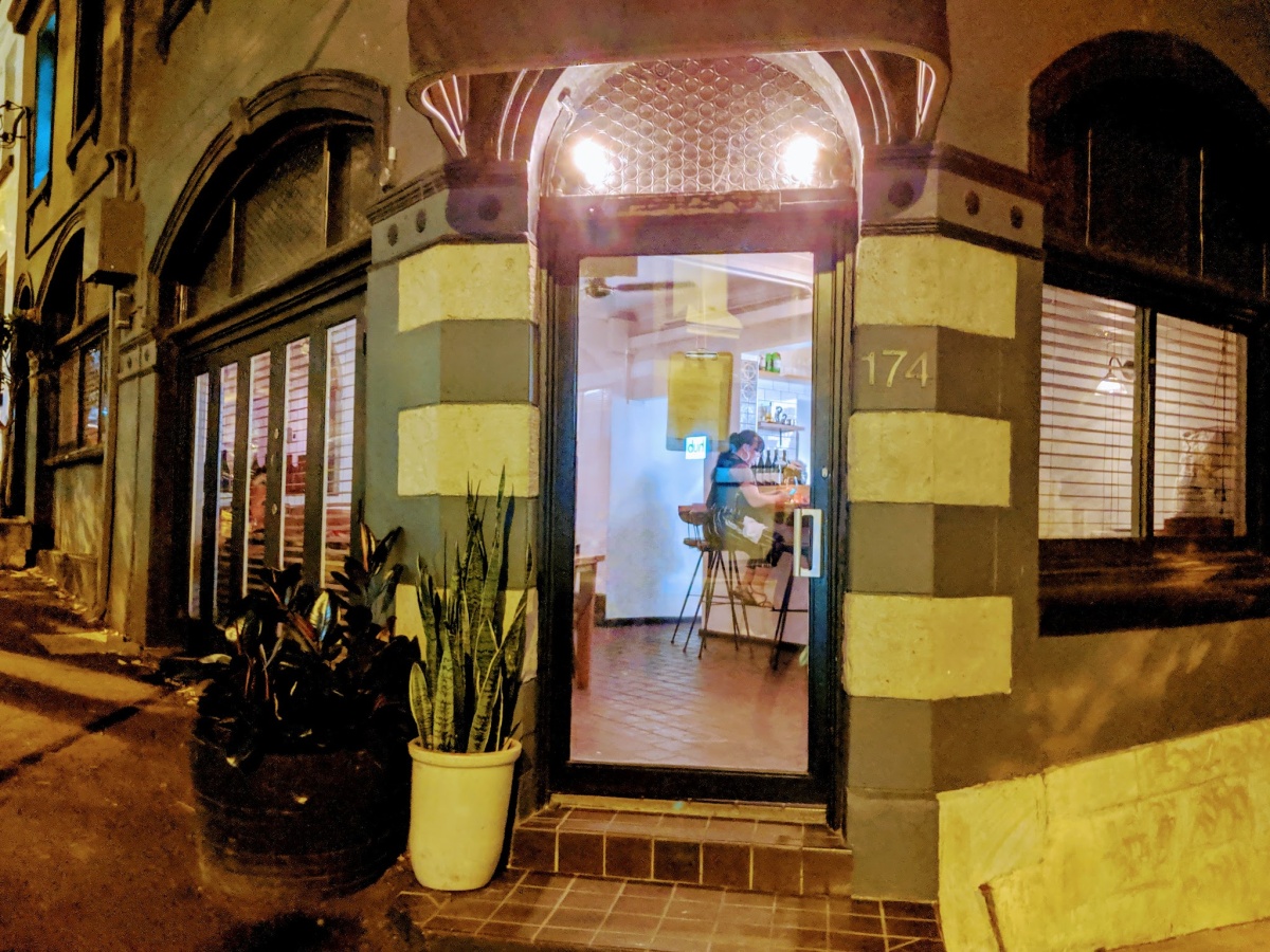 Bar Vincent