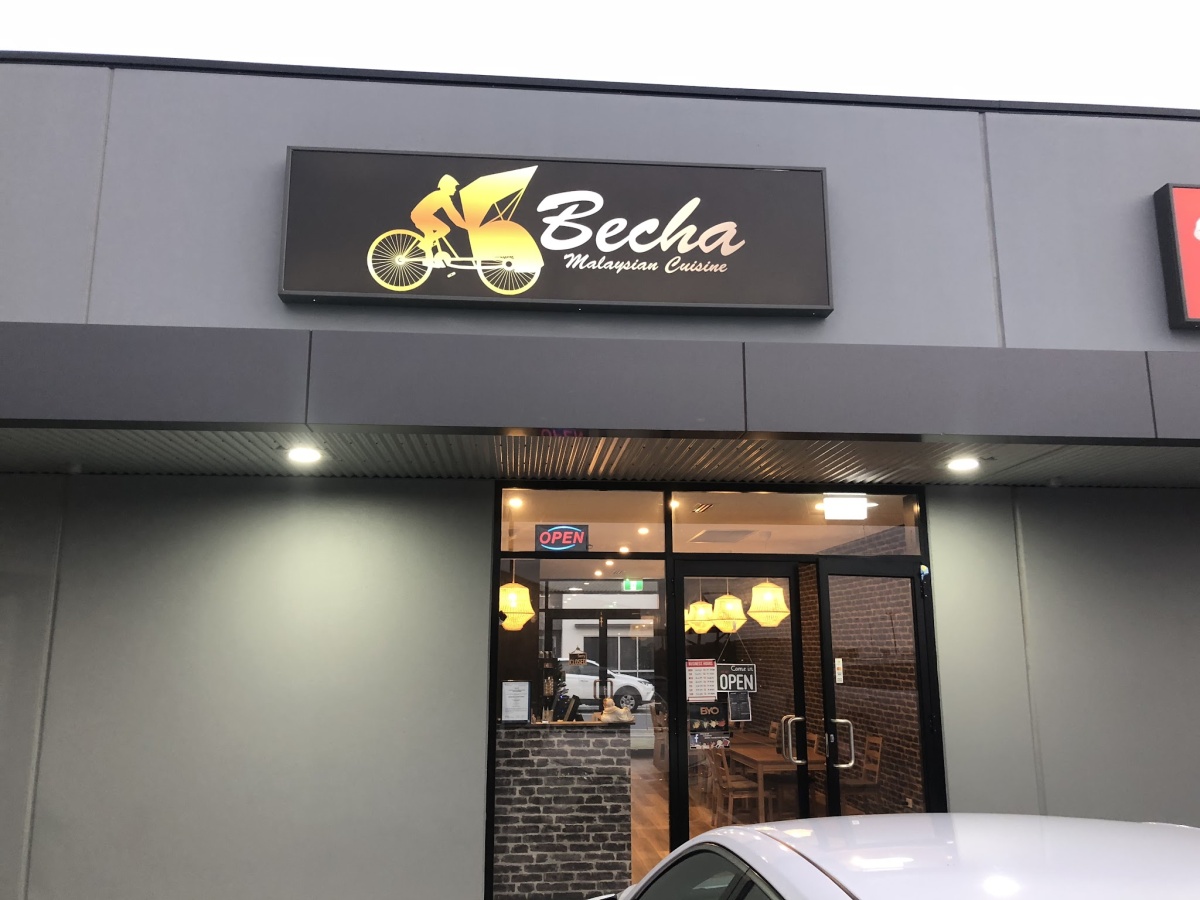 Becha Malaysian Cuisine