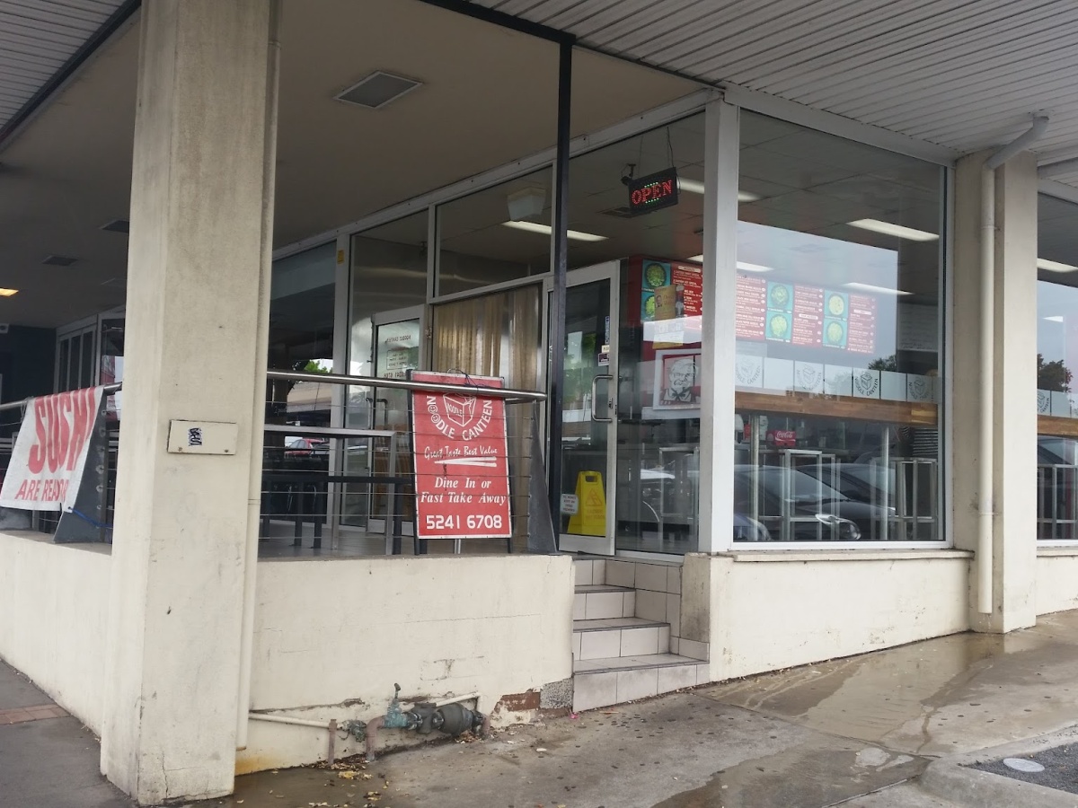 Belmont Noodle Canteen
