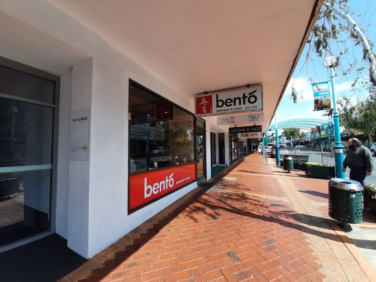 Bento Box photo