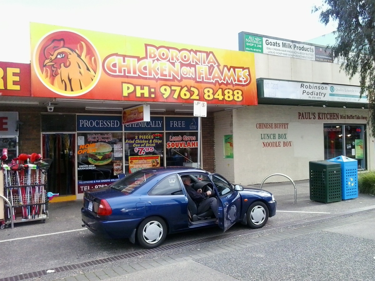 Boronia Chicken on Flames