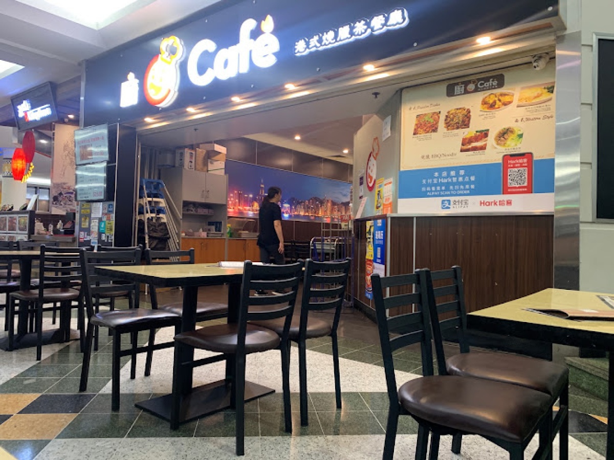 C Cafe