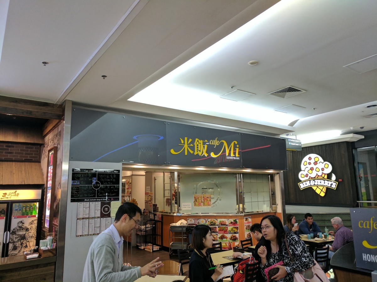 Cafe Mi