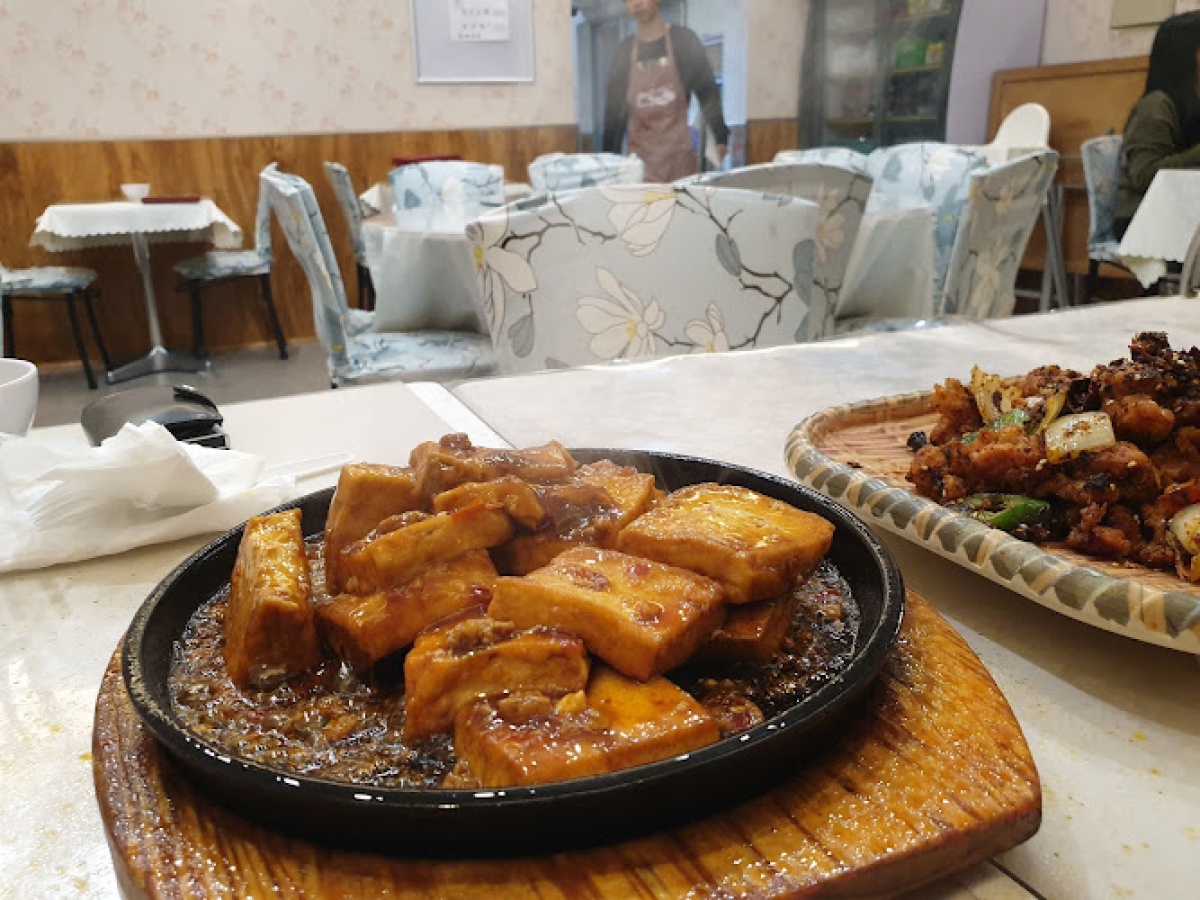 Cao House
