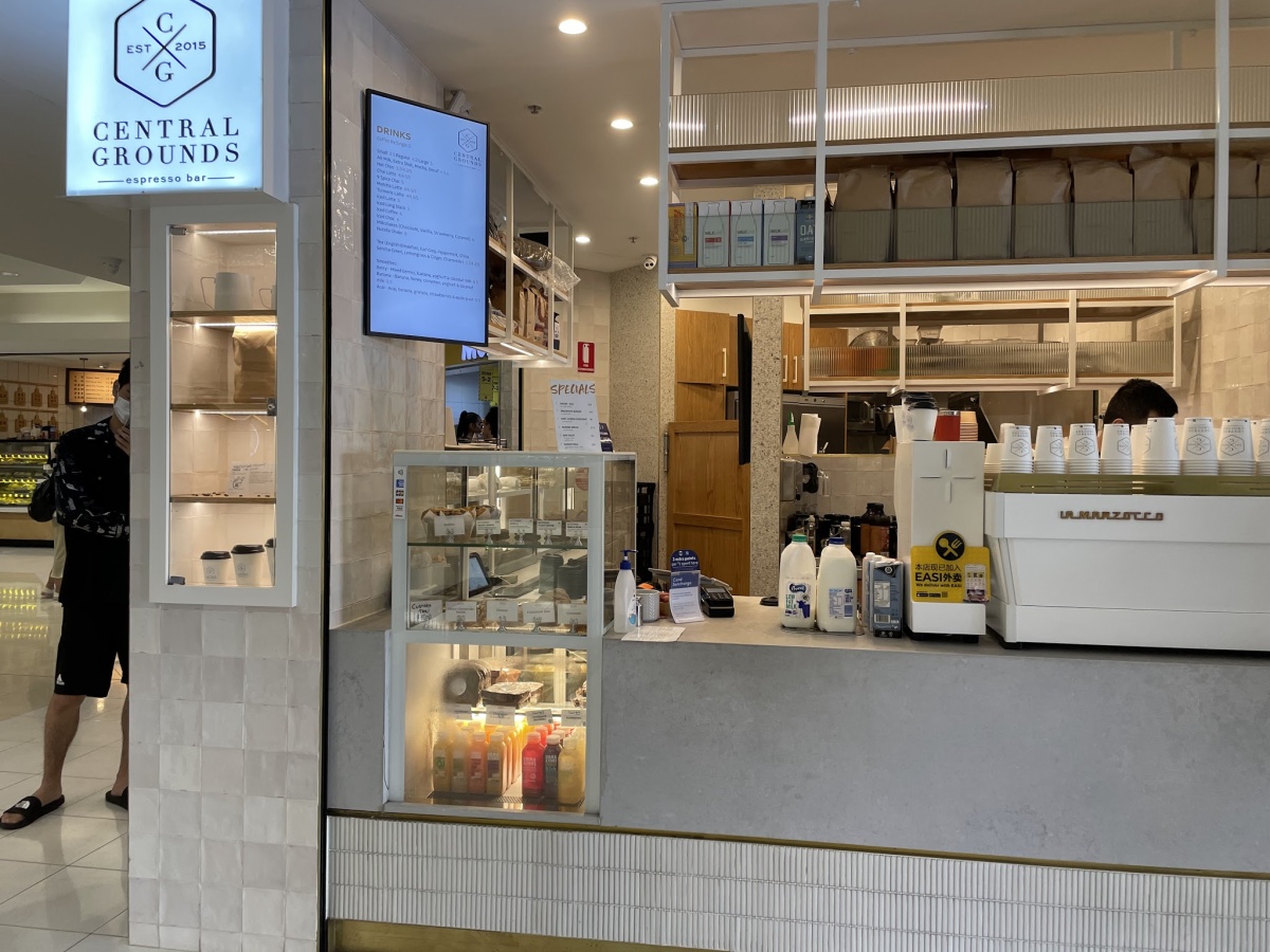 Central Grounds Espresso Bar