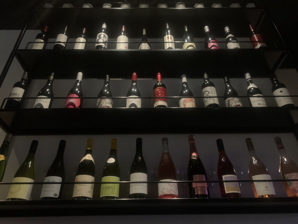 Attria Wine Bar photo