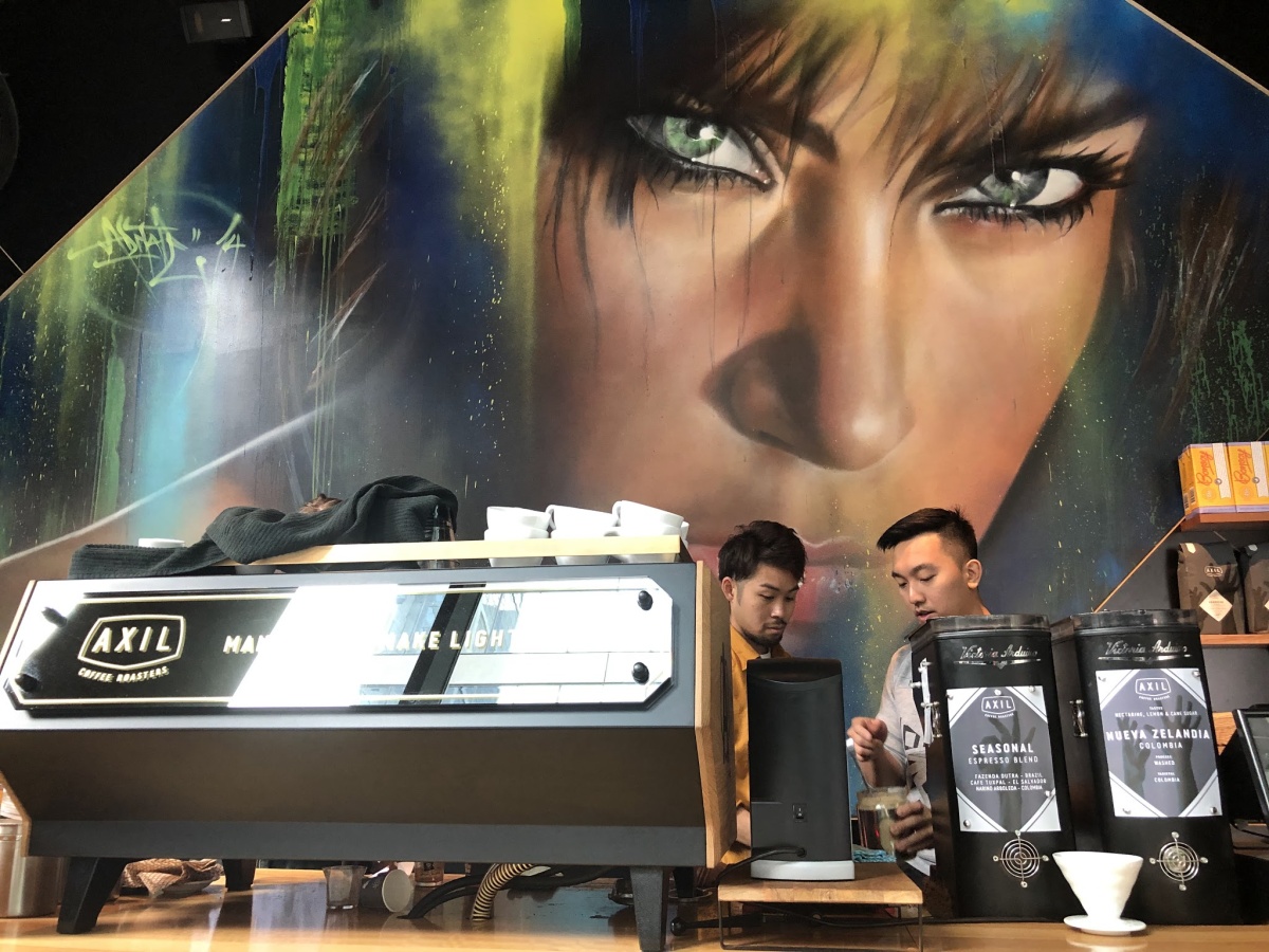 Axil Coffee Roasters Flinders Lane photo