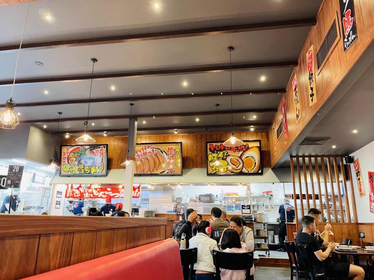BARI-UMA Ramen photo