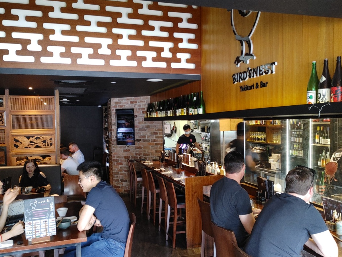 BIRD’S NEST – WEST END photo