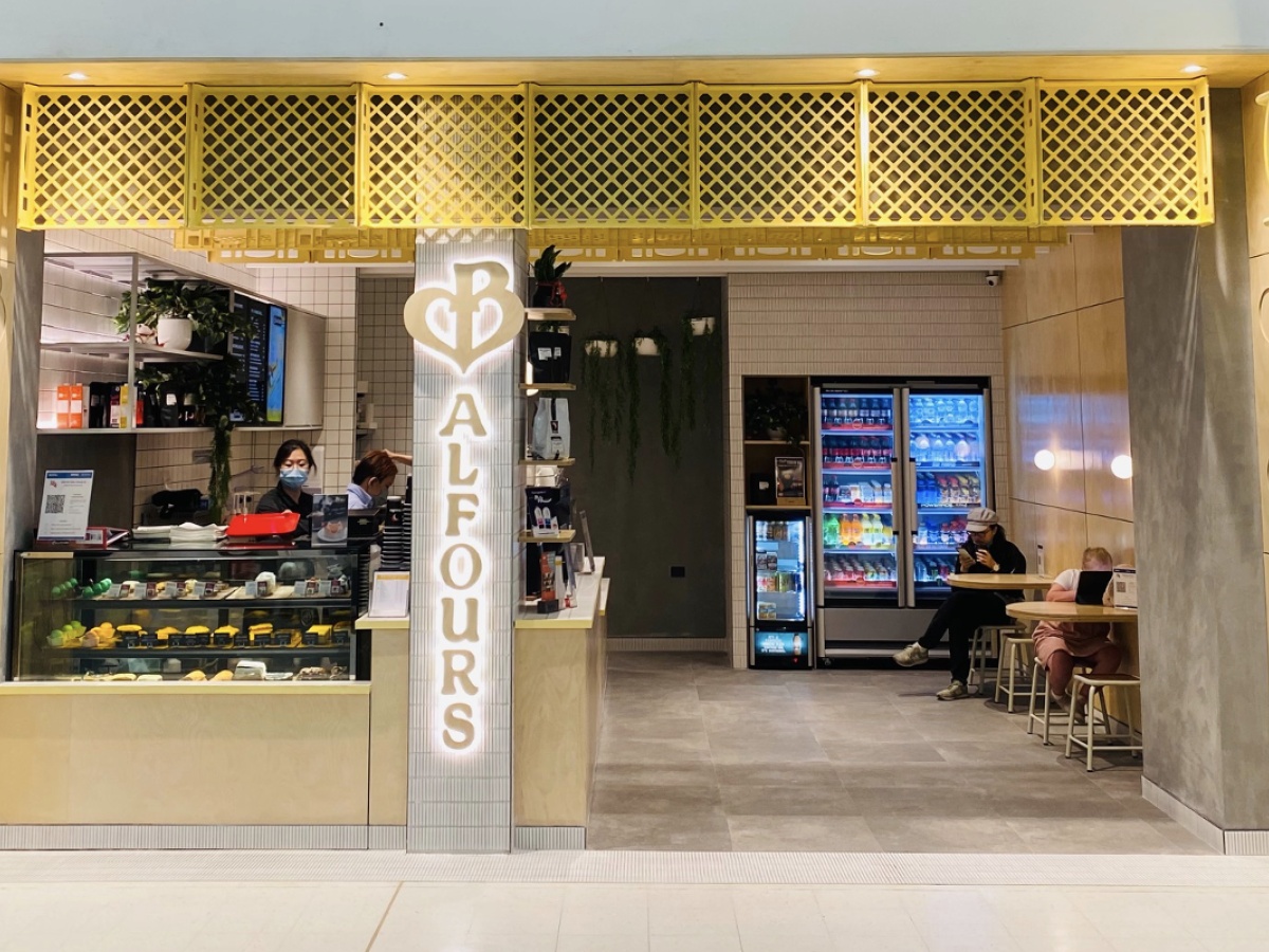 Balfours Cafe photo