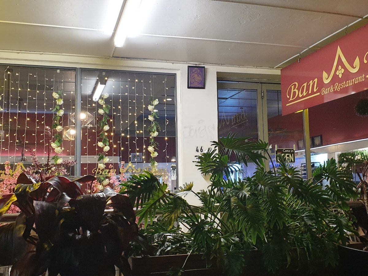 Ban Thai Bar and Restaurant photo