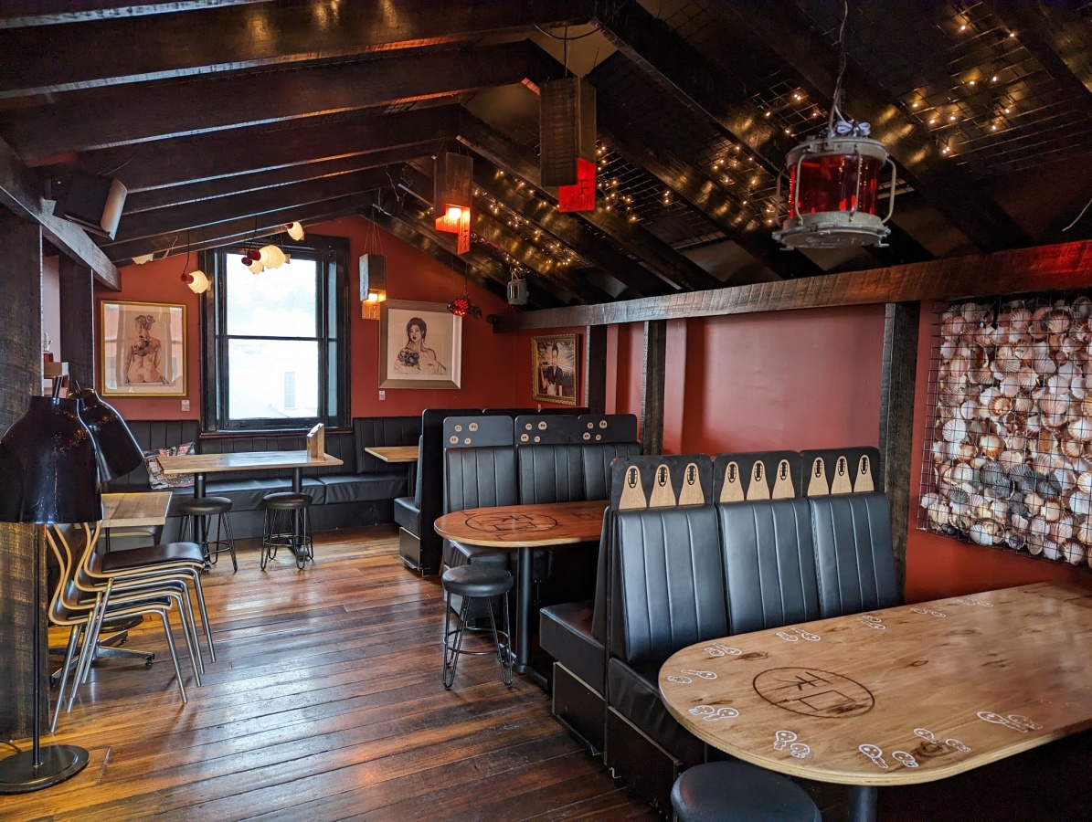Bar Wa Izakaya photo