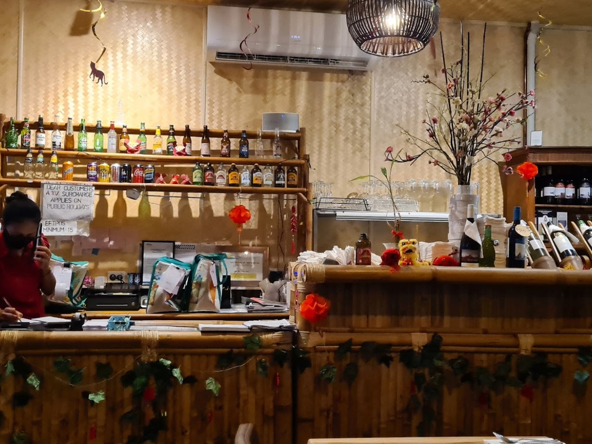 Bargara Asian Cuisine photo