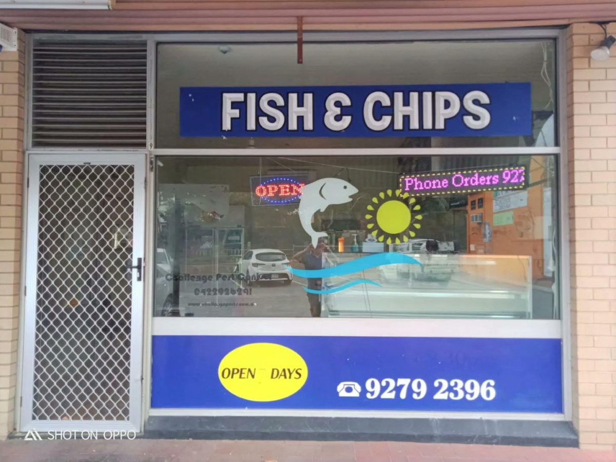 Bassendean Fish & Chips photo