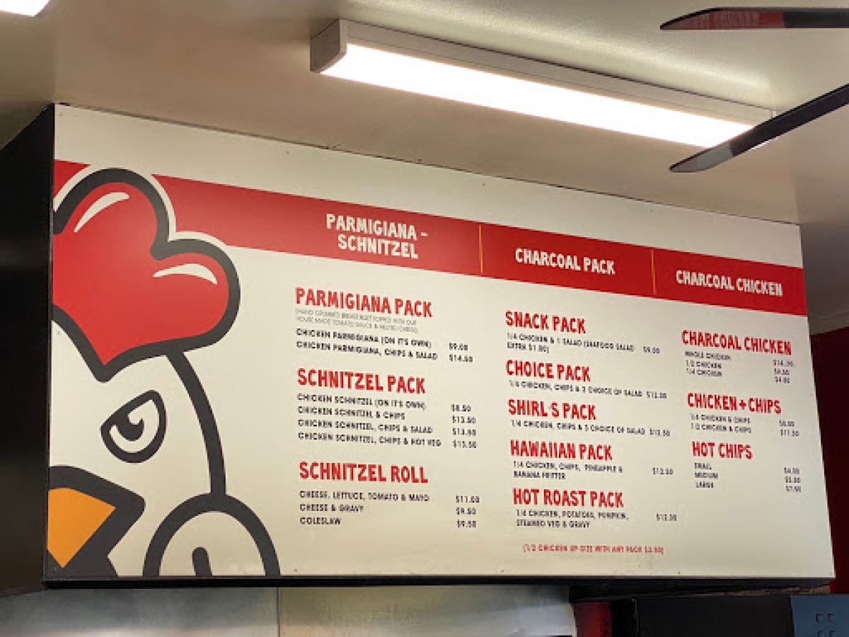 Benalla Charcoal Chicken photo