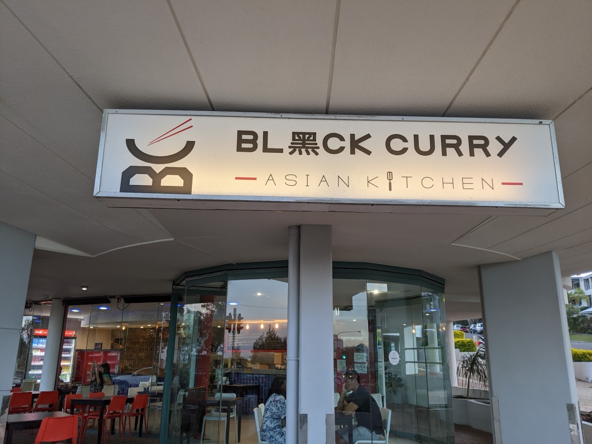 Black Curry Asian Kitchen photo