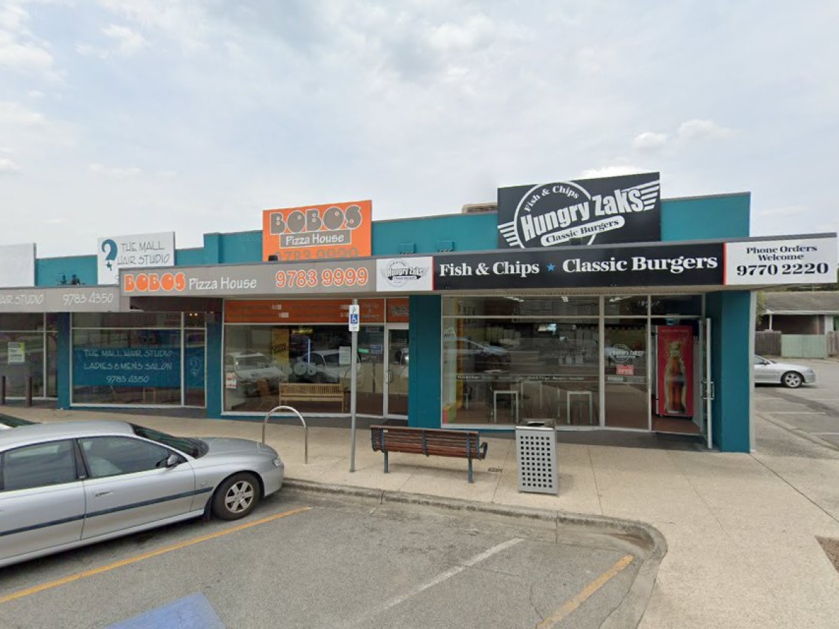 Bobo’s Pizza House photo