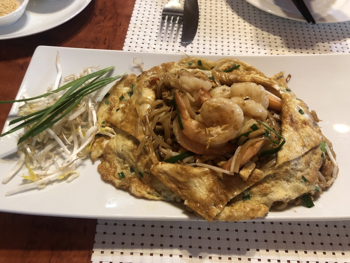 Bon Thai photo