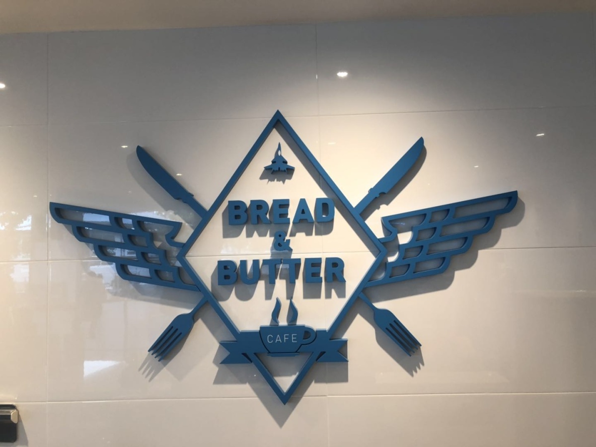 Bread & Butter Cafe photo